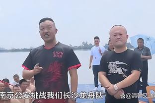 歪打正着？不！这叫顶级预判！